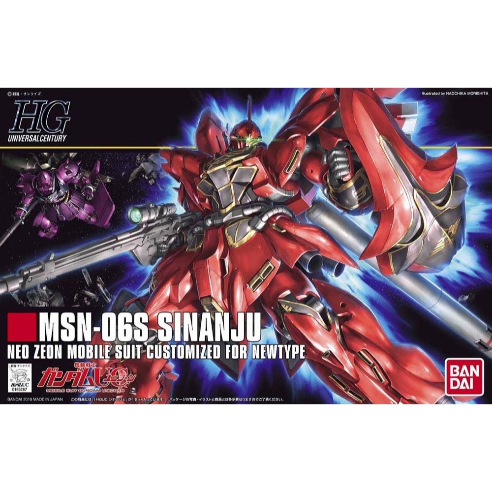Bandai 5058813 HGUC 1/144 Sinanju 4573102588135