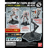 Bandai 5058817 Action Base 5 Black 4573102588173