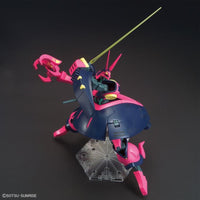 Bandai 5058822 HGUC 1/144 Baund-Doc Zeta Gundam - Hobbies Online