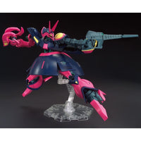 Bandai 5058822 HGUC 1/144 Baund-Doc Zeta Gundam - Hobbies Online
