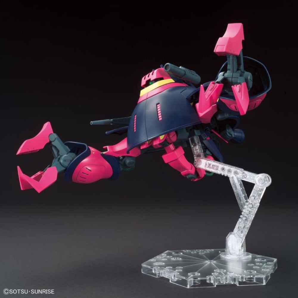Bandai 5058822 HGUC 1/144 Baund-Doc Zeta Gundam - Hobbies Online