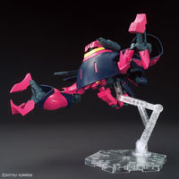 Bandai 5058822 HGUC 1/144 Baund-Doc Zeta Gundam - Hobbies Online