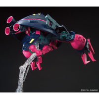Bandai 5058822 HGUC 1/144 Baund-Doc Zeta Gundam - Hobbies Online