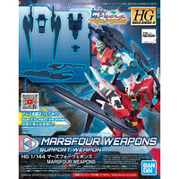 Bandai 5058825 HGBD:R 1/144 Marsfour Weapons Gundam Build Divers |  Hobbies Online