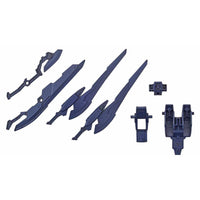 Bandai 5058825 HGBD:R 1/144 Marsfour Weapons Gundam Build Divers |  Hobbies Online