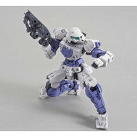 Bandai 5058838  1/144 Bexm-15 Portanova White 30MM |  Hobbies Online