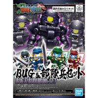 Bandai 5058856 SD Sangoku Soketsuden Bu Dui Bing SD Gundam 4573102588562