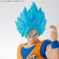 Bandai 50588591 Entry Grade Super Saiyan God Super Saiyan Son Goku Dragon Ball Super |  Hobbies Online