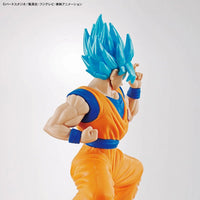 Bandai 50588591 Entry Grade Super Saiyan God Super Saiyan Son Goku Dragon Ball Super |  Hobbies Online
