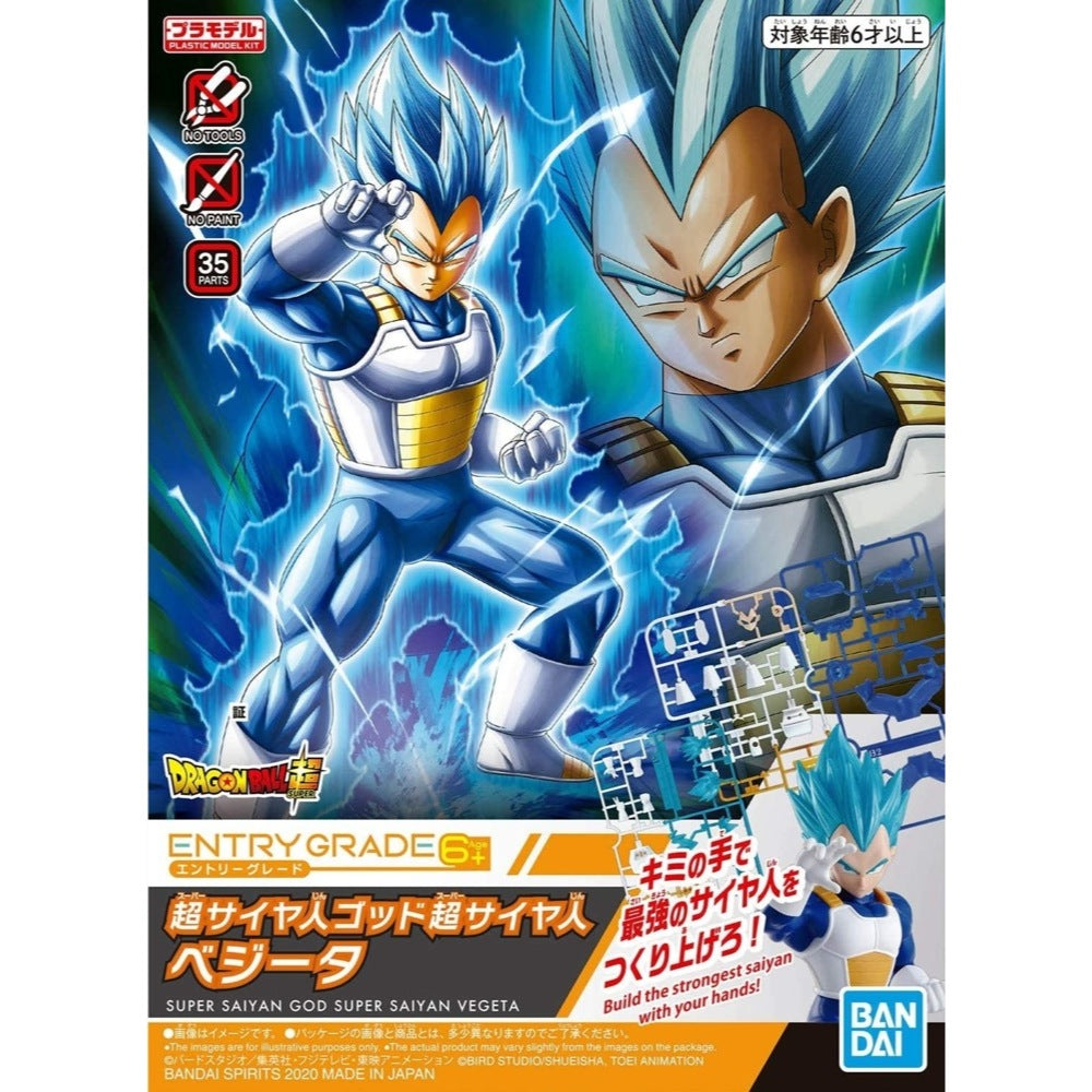 Bandai 5058860 Entry Grade Super Saiyan God Super Saiyan Vegeta Dragon Ball Super |  Hobbies Online