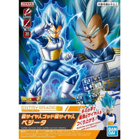 Bandai 5058860 Entry Grade Super Saiyan God Super Saiyan Vegeta Dragon Ball Super |  Hobbies Online