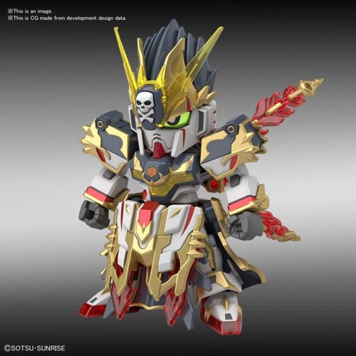 Bandai SD Sangoku Soketsuden Gan Ning Crossbone Gundam