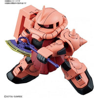 Bandai 5058862 SD Gundam Cross Silhouette MS-06S Zaku |  Hobbies Online