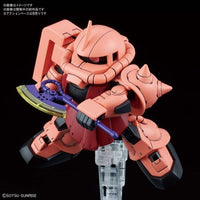 Bandai 5058862 SD Gundam Cross Silhouette MS-06S Zaku |  Hobbies Online