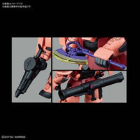 Bandai 5058862 SD Gundam Cross Silhouette MS-06S Zaku |  Hobbies Online
