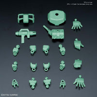 Bandai 5058866 SD Gundam Cross Silhouette Silhouette Booster Green |  Hobbies Online