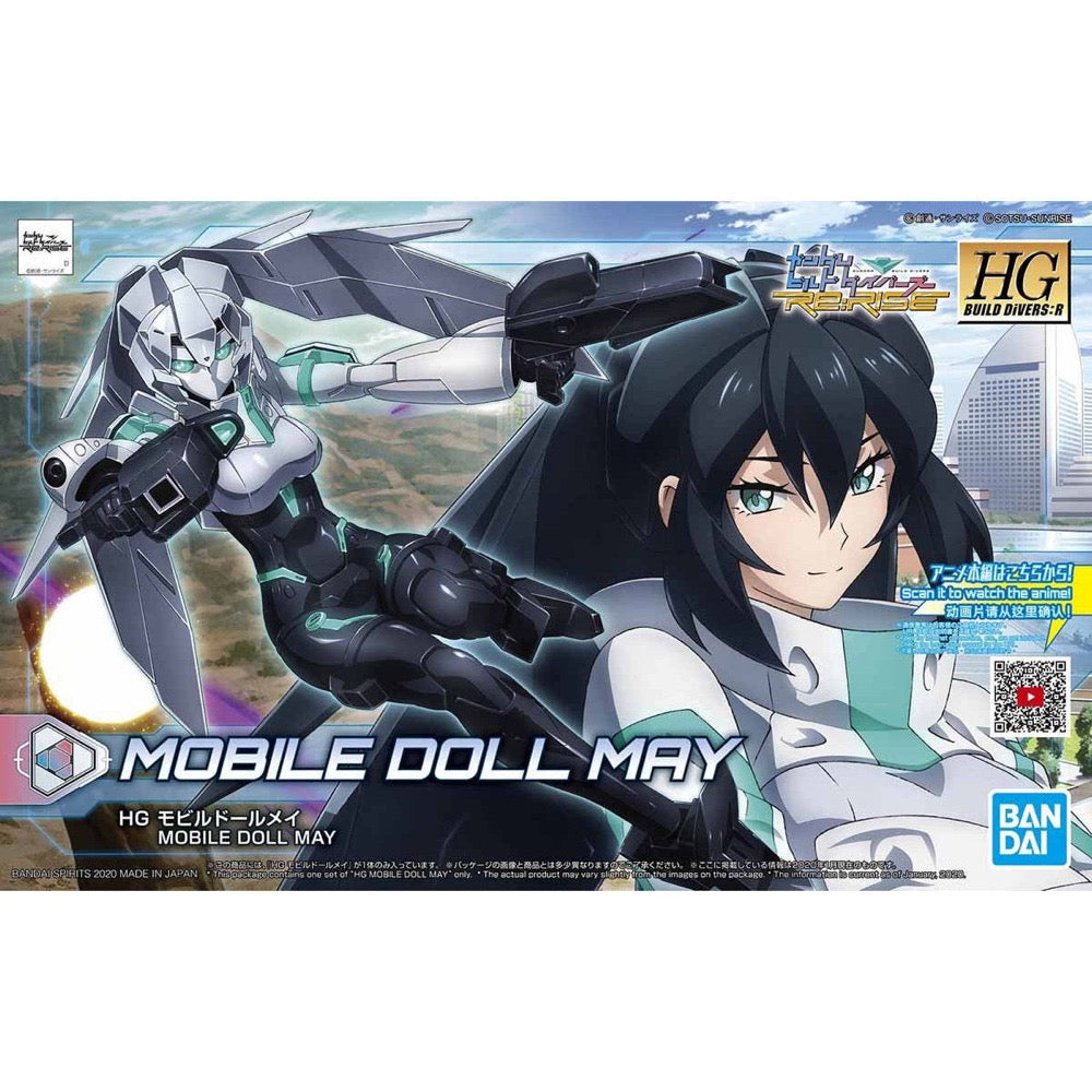 Bandai 5058868 HGBDR 1/144 Mobile Doll May Gundam Build Drivers |  Hobbies Online