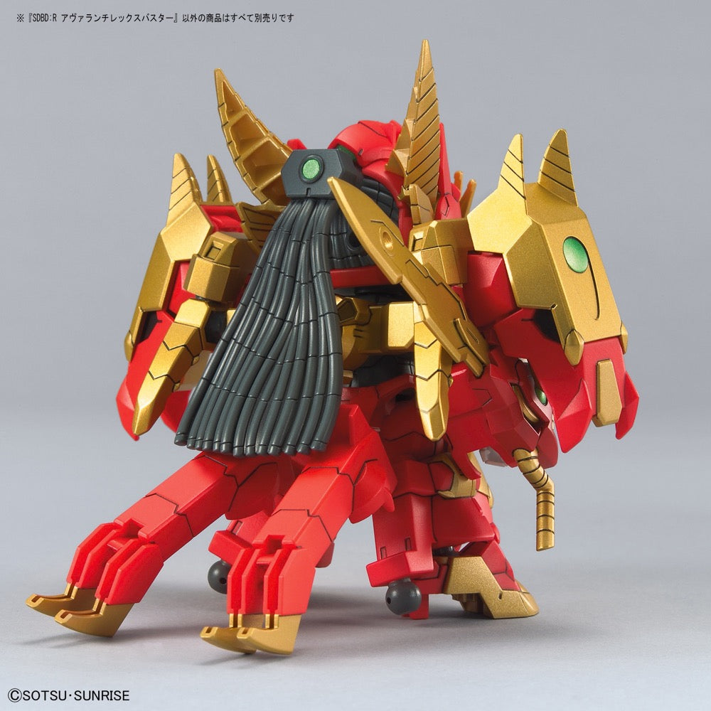 Bandai 5058870 SDBDR Avalanche Rex Buster Gundam |  Hobbies Online