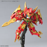 Bandai 5058870 SDBDR Avalanche Rex Buster Gundam |  Hobbies Online