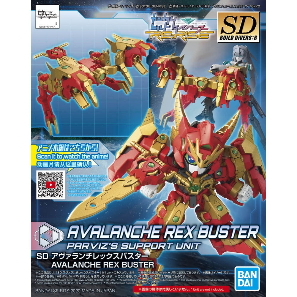 Bandai 5058870 SDBDR Avalanche Rex Buster Gundam |  Hobbies Online