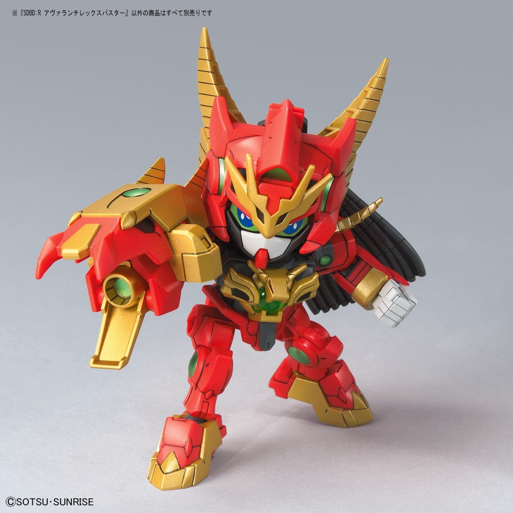 Bandai 5058870 SDBDR Avalanche Rex Buster Gundam |  Hobbies Online
