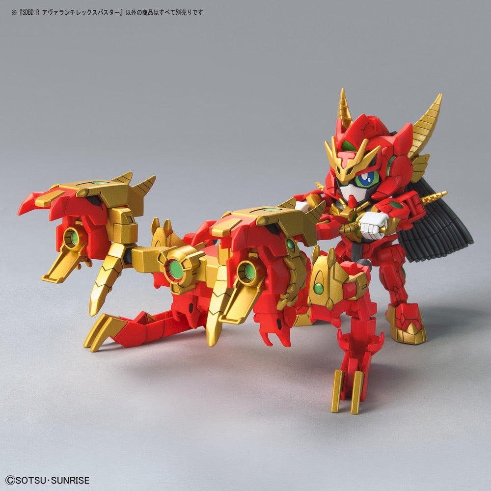 Bandai 5058870 SDBDR Avalanche Rex Buster Gundam |  Hobbies Online