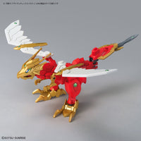 Bandai 5058870 SDBDR Avalanche Rex Buster Gundam |  Hobbies Online