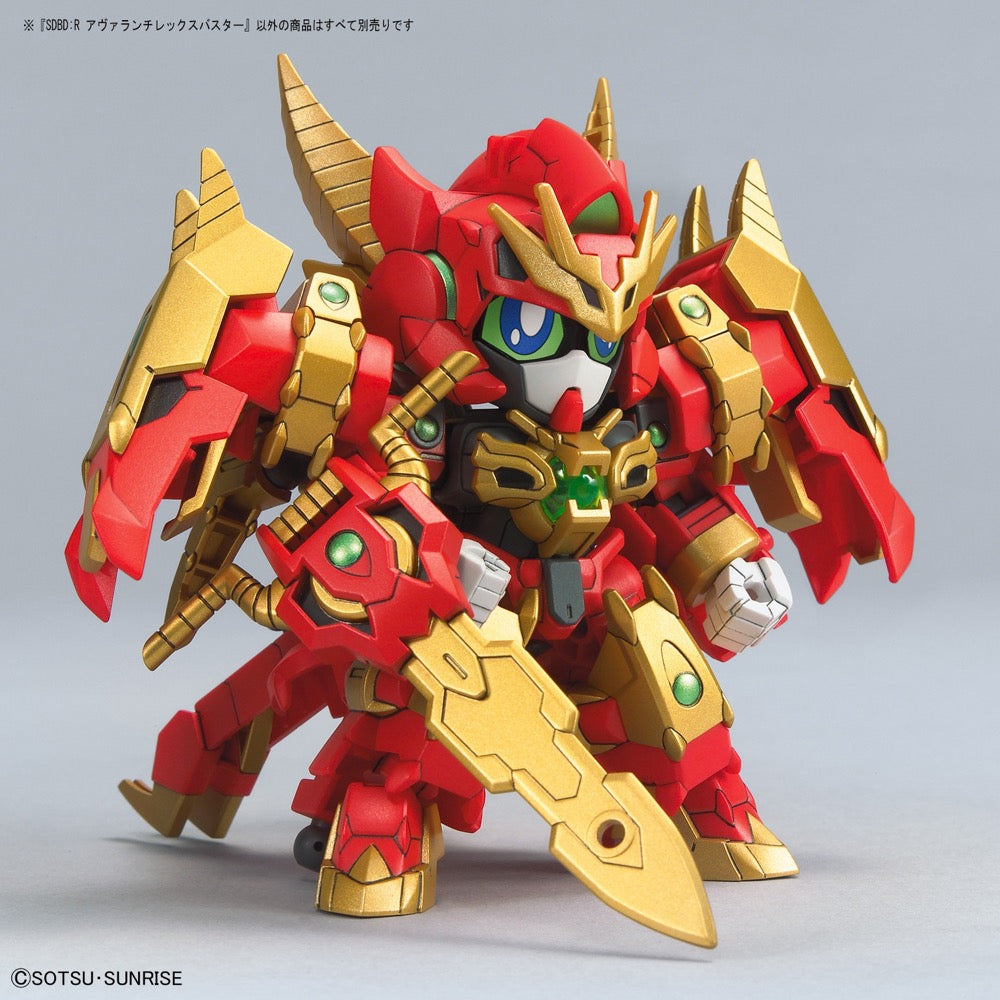 Bandai 5058870 SDBDR Avalanche Rex Buster Gundam |  Hobbies Online