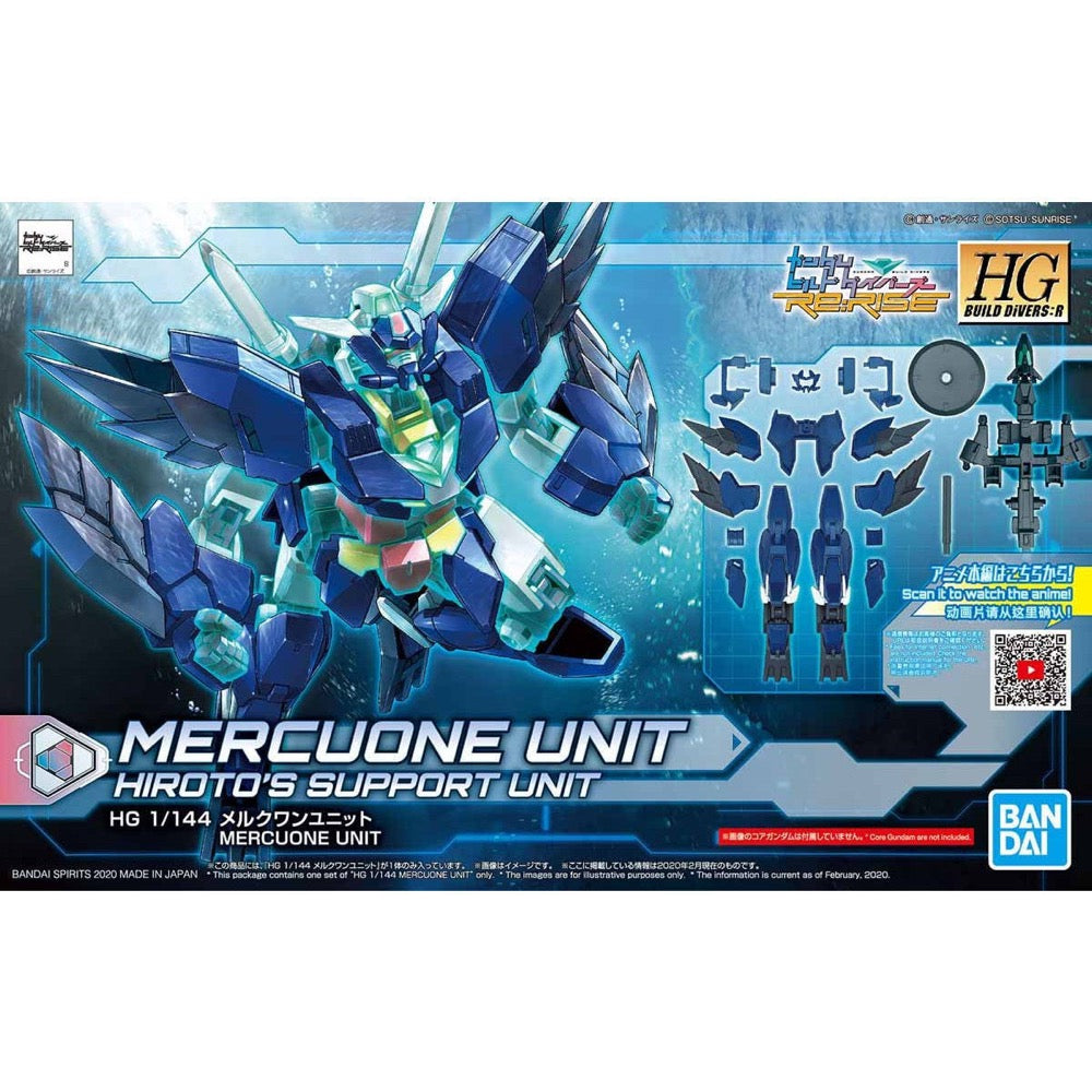 Bandai 5058876 HGBD R 1/144 Mercuone Unit Gundam Build Divers |  Hobbies Online