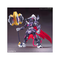 Bandai 5058881 LBX Xenon Danball Senki |  Hobbies Online