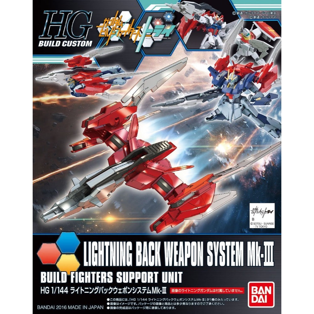 Bandai 5058895 HGBC 1/144 Lightning Back Weapon System Mk-III Gundam Build Fighters |  Hobbies Online