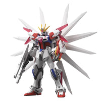 Bandai 5058897 HG 1/144 Build Strike Galaxy Cosmos Gundam Build Fighters |  Hobbies Online