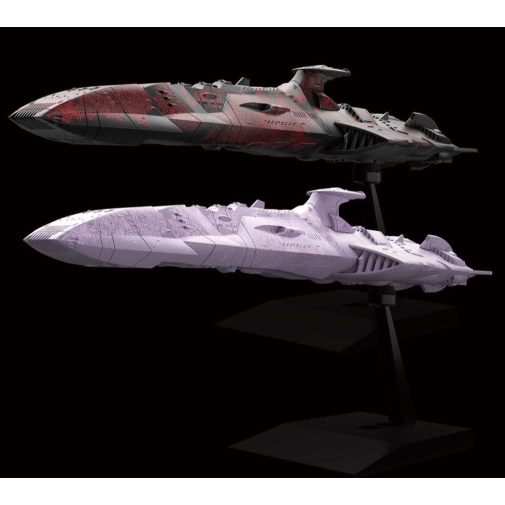 Bandai 50589161 Mecha Collection Zoellugut-Class 1st Class Astro Combat Vessel Set Space Battleship Yamato 2202 |  Hobbies Online