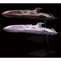 Bandai 50589161 Mecha Collection Zoellugut-Class 1st Class Astro Combat Vessel Set Space Battleship Yamato 2202 |  Hobbies Online