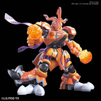 Bandai 5058921 LBX Ifrit Danball Senki |  Hobbies Online