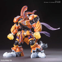 Bandai 5058921 LBX Ifrit Danball Senki |  Hobbies Online