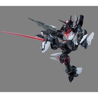 Bandai 5058927 HGBDR 1/144 G-Else Gundam Build Divers |  Hobbies Online