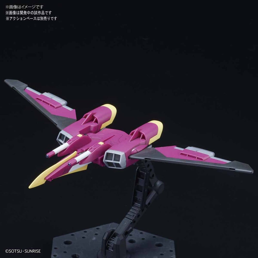 Bandai 5058930 HG 1/144 Infinite Justice Gundam Seed Destiny |  Hobbies Online