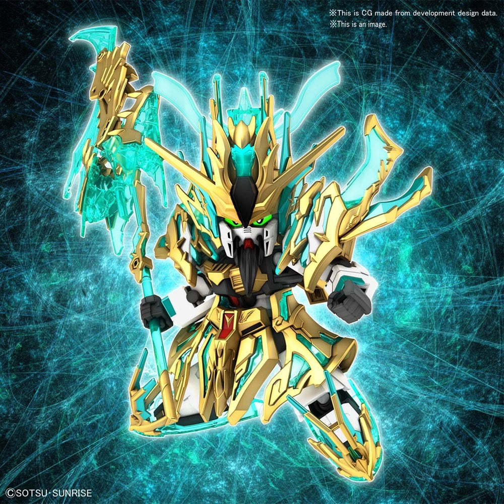 Bandai 5058933 SD Sangoku Soketsuden Wu Sheng Guan Yu Yun Chang V Gundam |  Hobbies Online