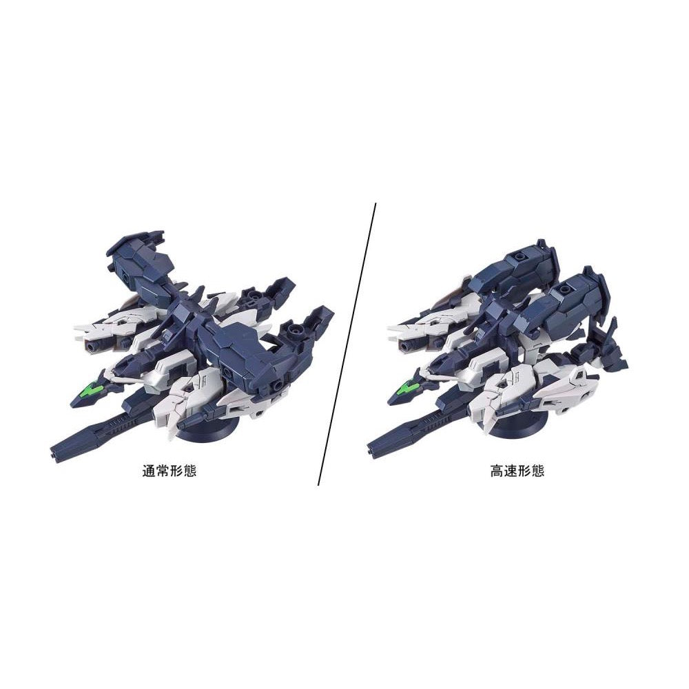 Bandai 5059002 HGBD:R 1/144 Jupitive Gundam Build Divers |  Hobbies Online