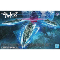 Bandai 50590081 1/1000 Dimensional Submarine Set Space Battleship Yamato 2202 |  Hobbies Online