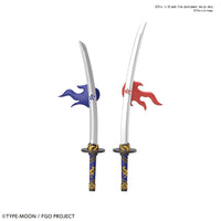 Bandai 50590101 Petitrits Saber Miyamoto Musashi Fate Grand Order |  Hobbies Online