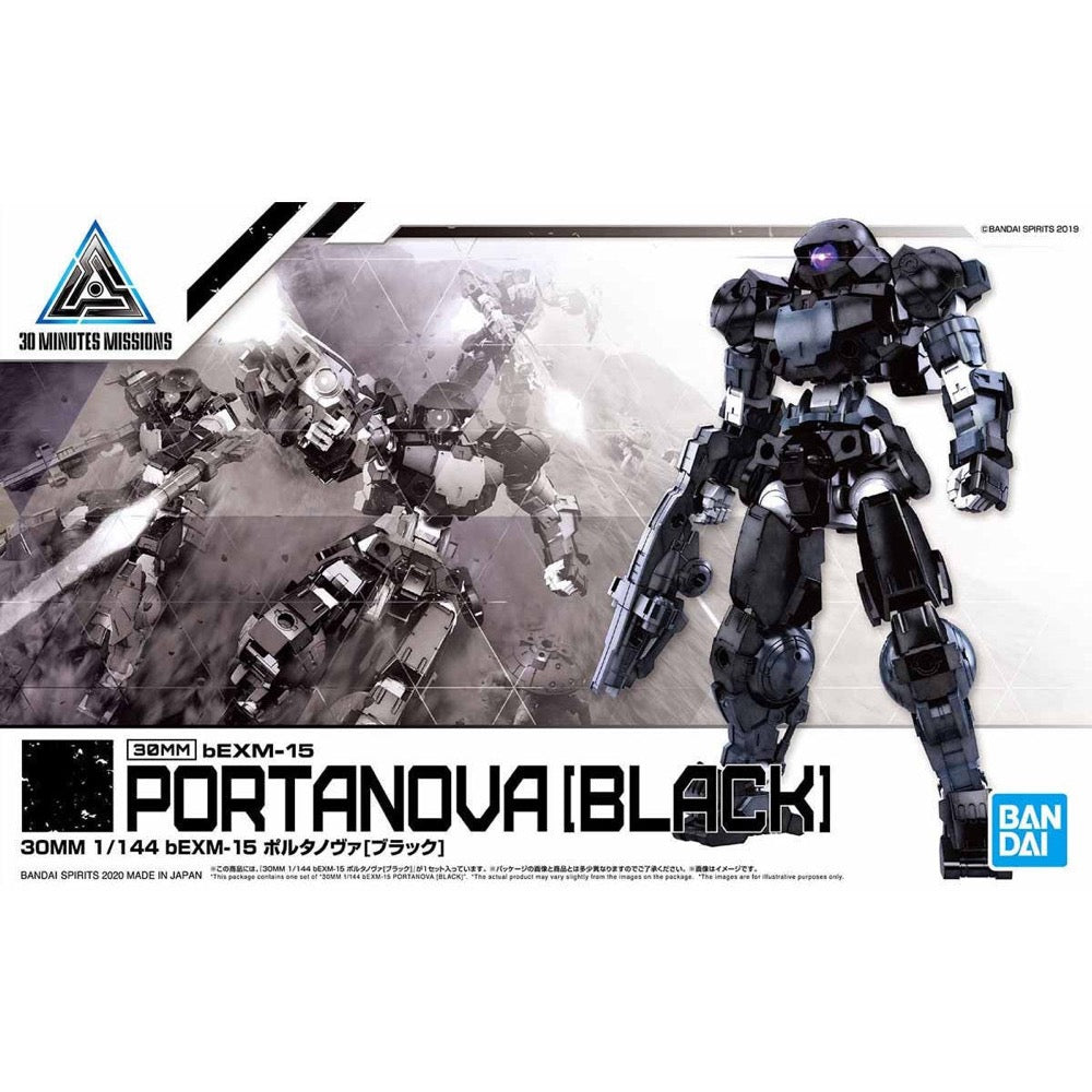 Bandai 5059012  1/144 BEXM-15 Portanova Black 30MM |  Hobbies Online