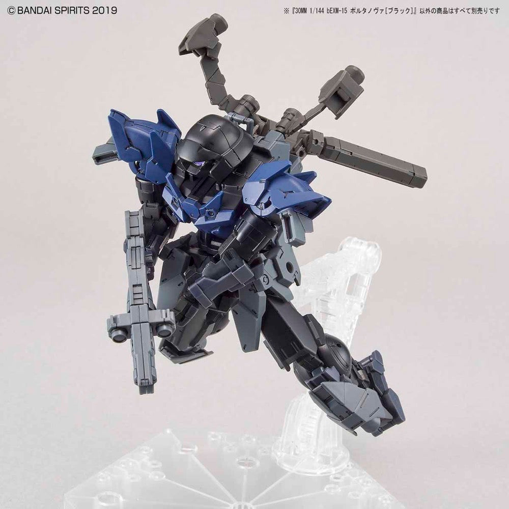 Bandai 5059012  1/144 BEXM-15 Portanova Black 30MM |  Hobbies Online