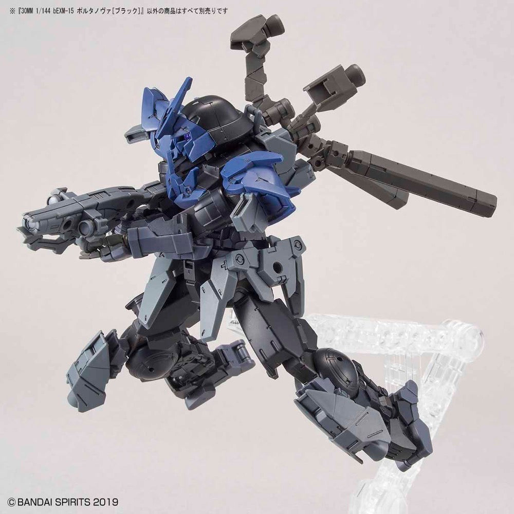 Bandai 5059012  1/144 BEXM-15 Portanova Black 30MM |  Hobbies Online