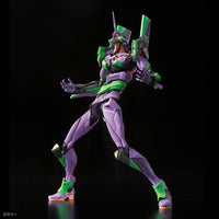 Bandai 50590151 RG Multipurpose Humanoid Decisive Weapon Artificial Human Evangelion Unit-01 DX Transport Platform SET