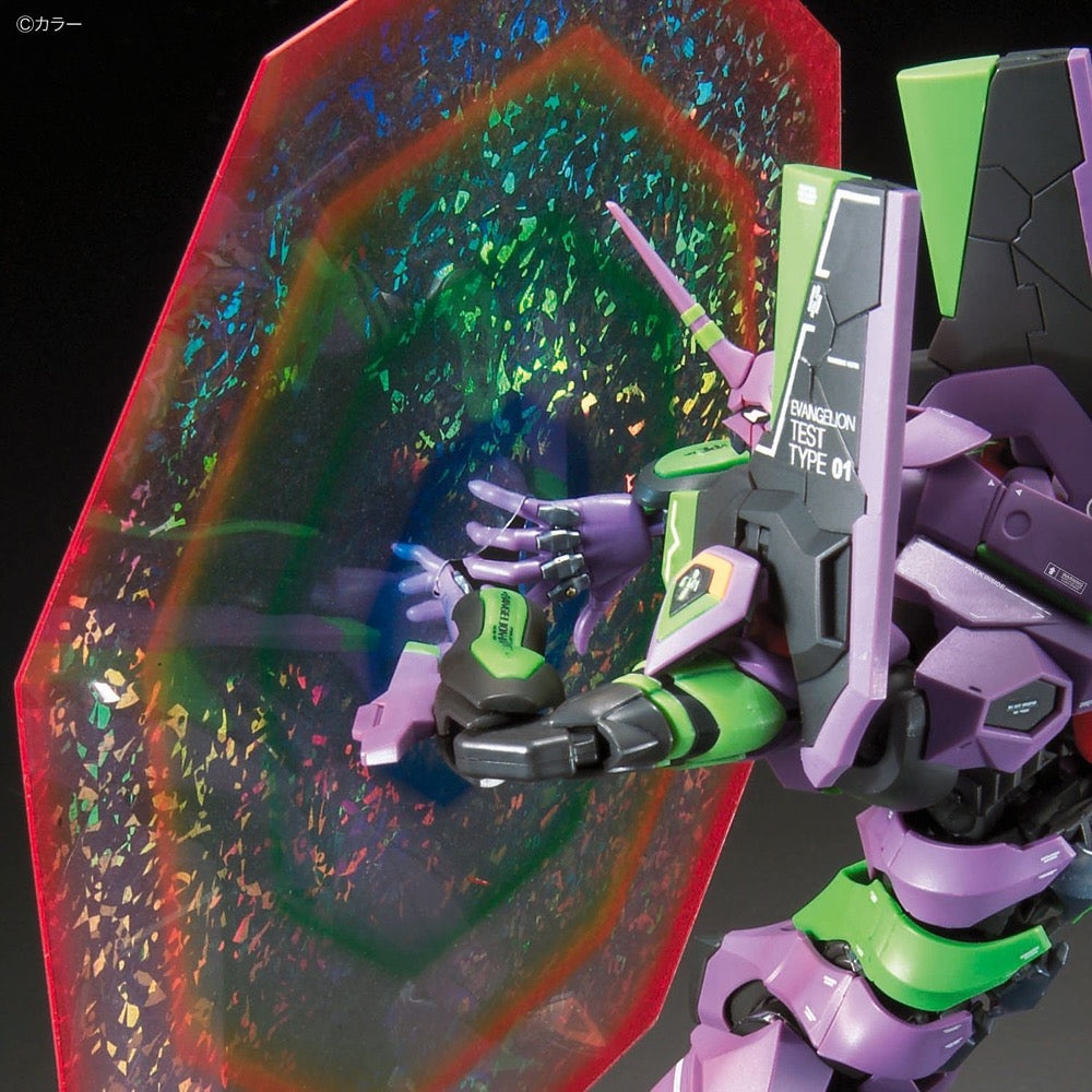 Bandai 50590151 RG Multipurpose Humanoid Decisive Weapon Artificial Human Evangelion Unit-01 DX Transport Platform SET