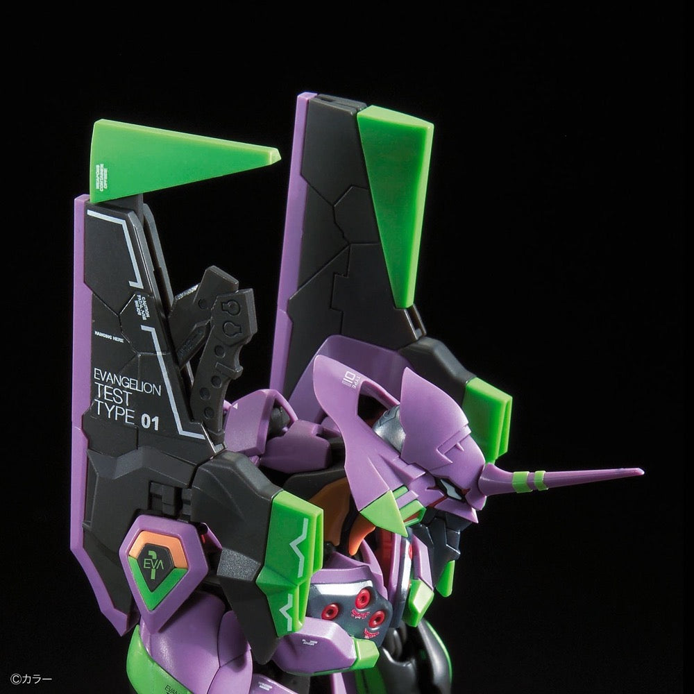 Bandai 50590151 RG Multipurpose Humanoid Decisive Weapon Artificial Human Evangelion Unit-01 DX Transport Platform SET