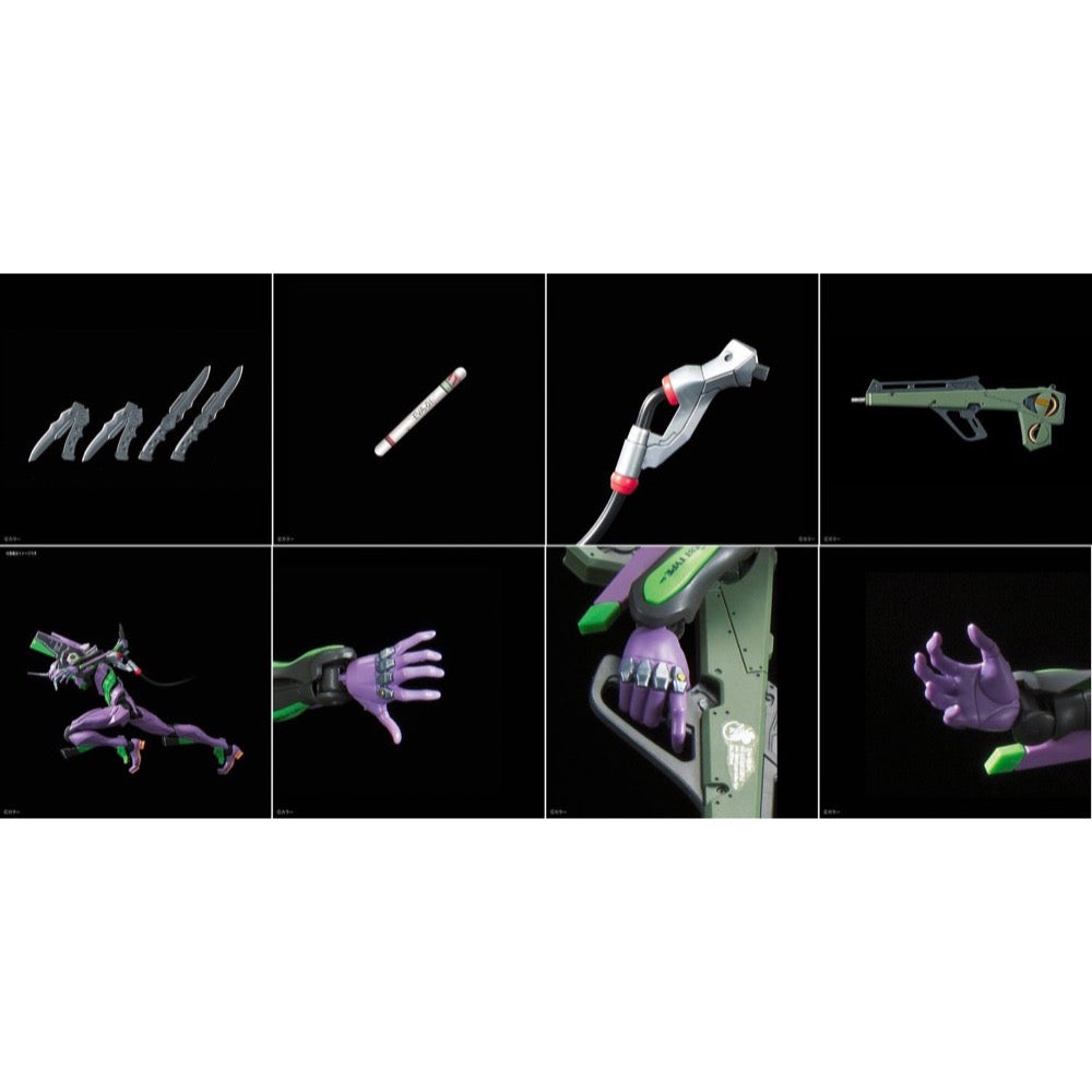 Bandai 50590151 RG Multipurpose Humanoid Decisive Weapon Artificial Human Evangelion Unit-01 DX Transport Platform SET