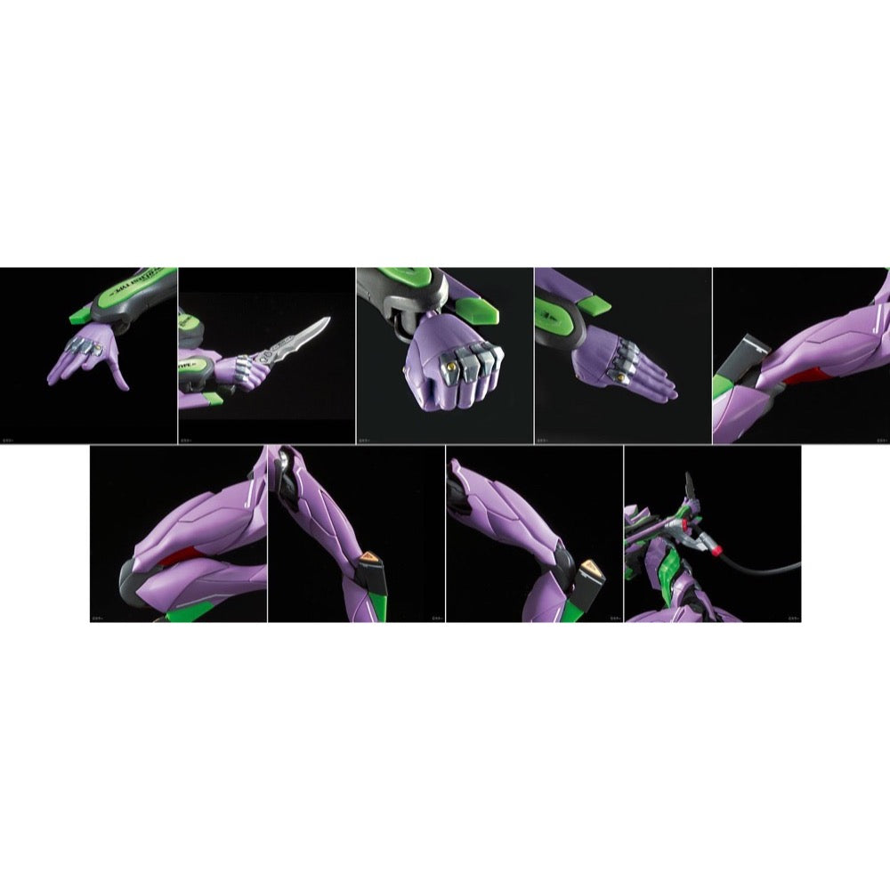 Bandai 50590151 RG Multipurpose Humanoid Decisive Weapon Artificial Human Evangelion Unit-01 DX Transport Platform SET